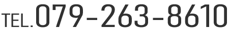 TEL: 079-263-8610