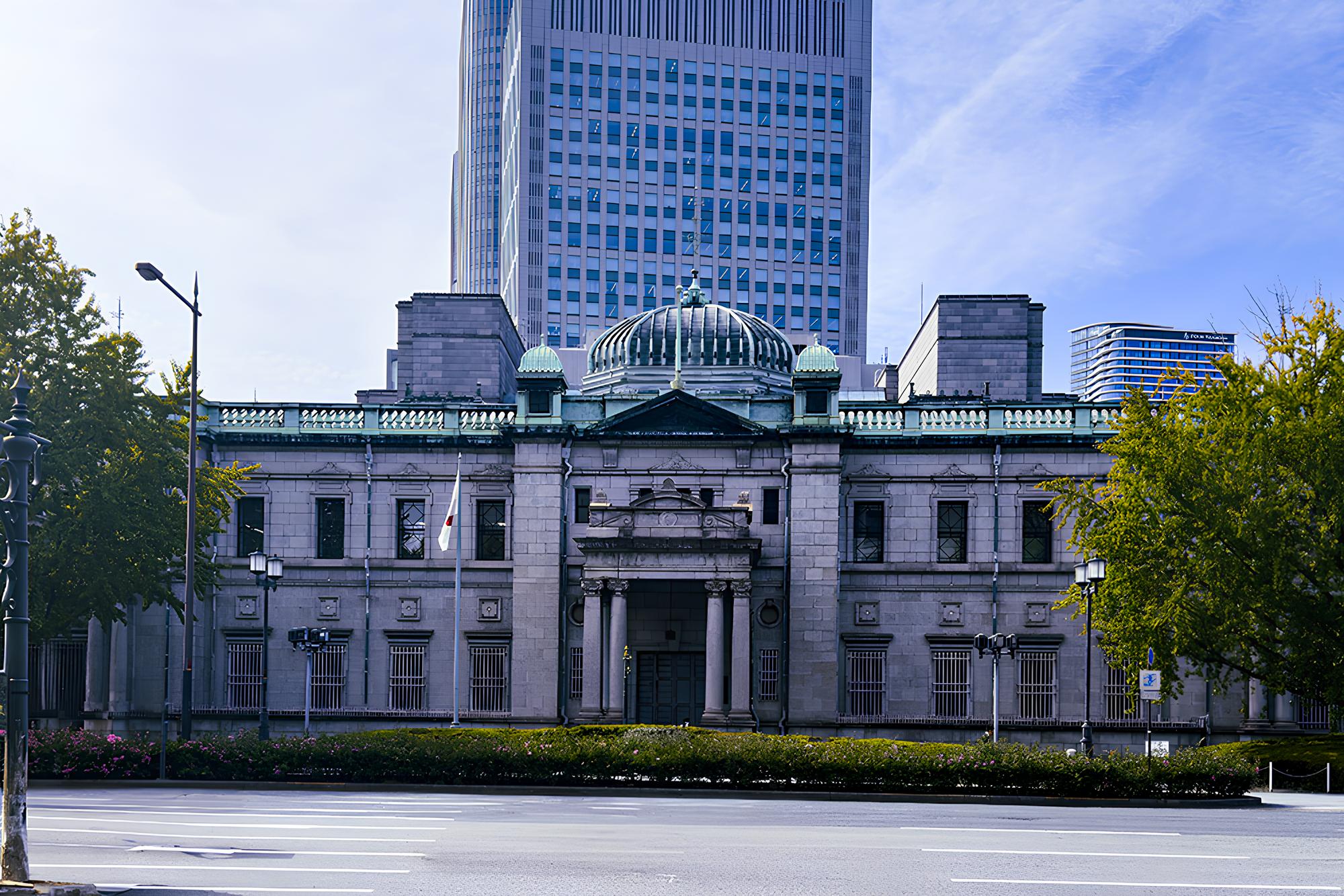 日本銀行